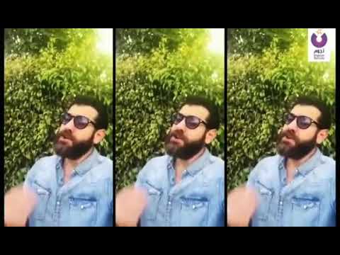 رامي جمال سقف