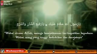 YA ROSULALLAH VERSI LAWAS 1999 ||SALAFUDIN BENYAMIN