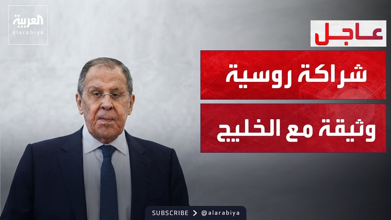 ������� | ������: ������ ���� �� ������ ��� �� ������ ���� �������� ������
 - نشر قبل 13 دقيقة