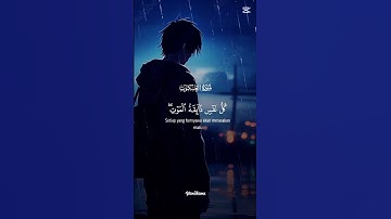 استمع للقران الكريم أقل من دقيقة 💙🖤
