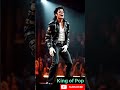 michaeljackson#song#singer#shorts#viral#video#subscribe#follow#trending#dance#save#amazing#love#save