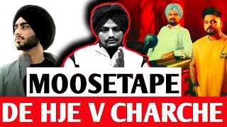 3 Saal Baad Vi Moosetape De CHARCHE ! Shubh On Arjan Dhillon | Latest Punjabi Song News | Punjab Hub