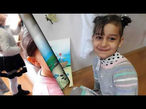 წიგნის საჯარო კითხვა 2020