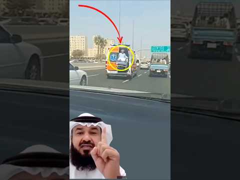 لحظة قصيرة قلبت المشهد حين انزلق السرير من الإسعاف إلى الطريق اكسبلور لايك  