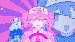 Ice Cream Hajimemashita