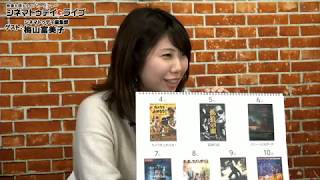 シネマトゥデイが選ぶ2018年映画ベスト20発表！