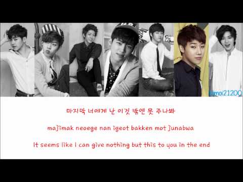 Infinite (+) Can U Smile (Remake) [Hangul/Romanization/English] Color & Picture Coded HD