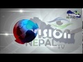 Vision nepal tv broadcast intro