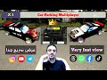 CPM FREE ACC LOVE CPM CAR PARKING FREE ACCOUNT 365 توزيع حسابات وسيارات نادرة ومجانا لا تفوت الفرصة CPM FREE ACC LOVE CPM CAR PARKING FREE ACCOUNT 365 توزيع حسابات وسيارات نادرة ومجانا لا تفوت الفرصة
