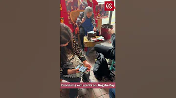 Exorcising Evil Spirits On Jingzhe Day 