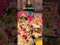 mero khana 💙 #premanandjimaharaj #viral