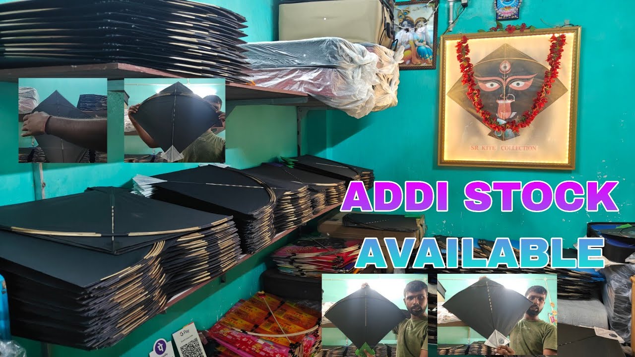 Addi stock available..Full details with rate..