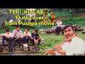 Teri jhalak  srivalli  flute cover  pushpa movie  vanshidhun  dr vijay b  just flute