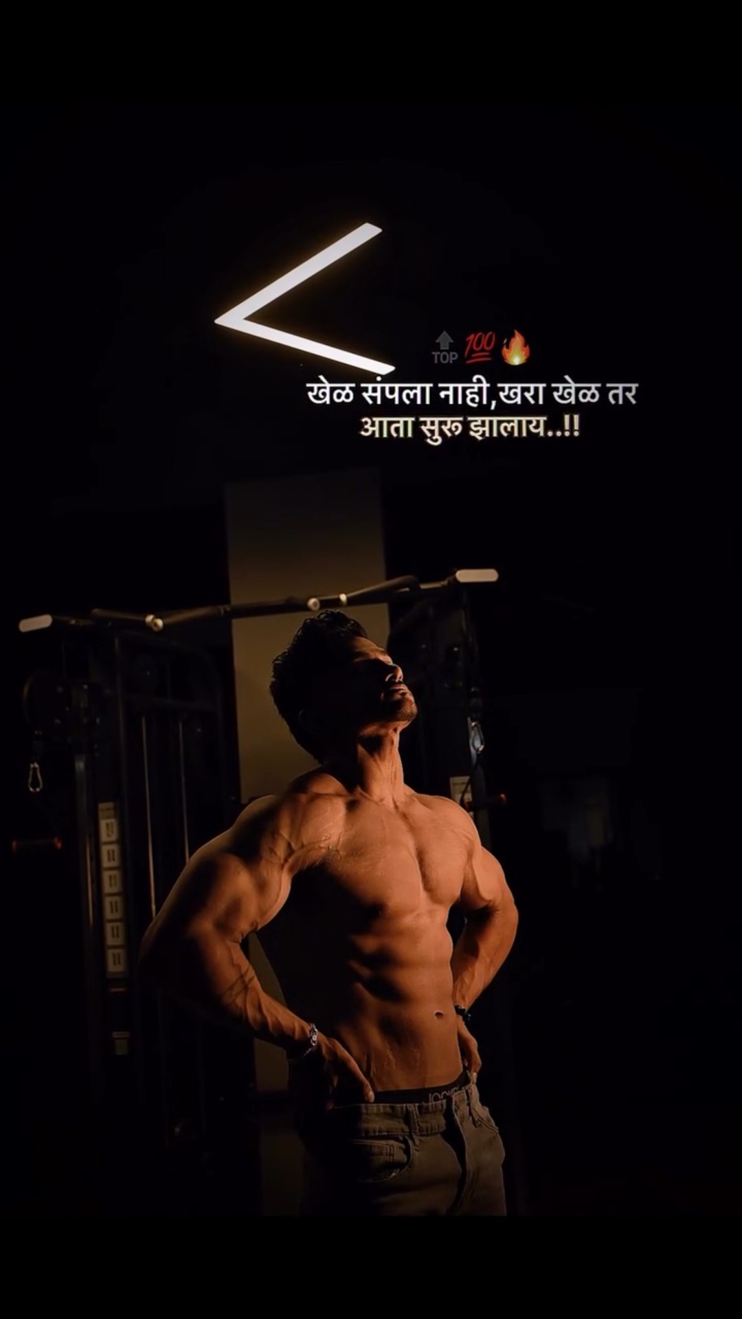 🎭Whatsapp status - ShareChat