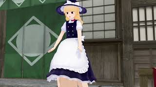 霧雨 魔理沙んのスカート捕食4/Marisa Kirisame skirt predation4