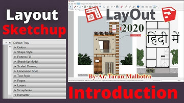 Layout in SketchUp Introduction | 2D Working in Layout with SketchUp (Hindi)