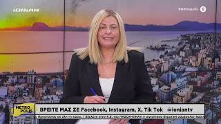 Metropolis | 31.03.2026