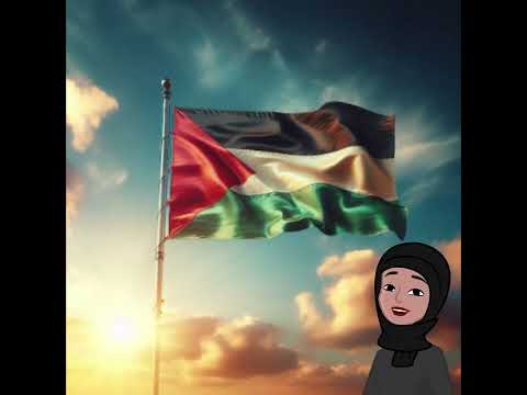 القدس عكا نحن الى يافا