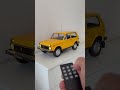 Наглядное видео как работает световая и звуковая  сигнализации с пульта, модель НИВА , ВАЗ-2121 1/8