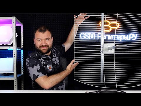 PRISMA 3G/4G — обзор самой мощной антенны для репитера