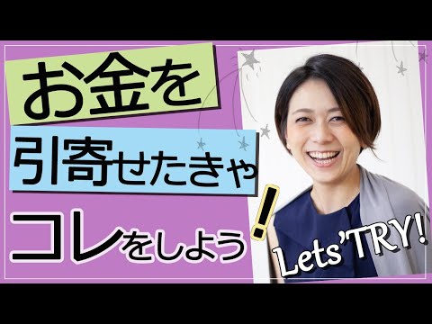 エイブラハム の 教え を 毎日 エイブラハム の 教え を 毎日