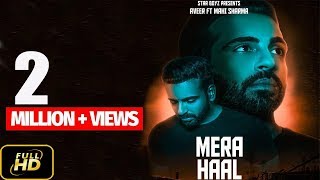 Mera Haal - Aveer (Full Video) | New Punjabi Songs 2018 | Latest Punjabi Song 2018 | Star Boyz Prod Resimi