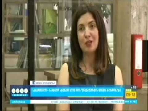 მზადება FBF 2018 საპატიო სტუმარი ქვეყნის პროგრამისთვის Iარხი დილა პირველზე 11.07.2016