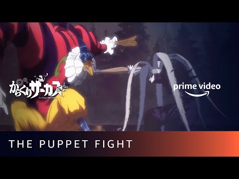 Prime Video: Karakuri Circus