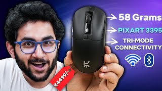 This Esports Gaming Mouse Has Killed The Competition! - Kreo Pegasus