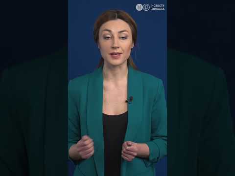 Video: Kauneimad ukraina perekonnanimed