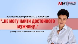 видео:  картинка: