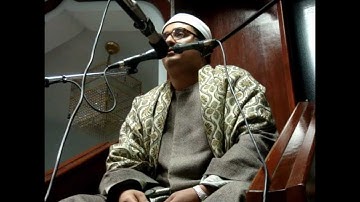 شيخ محمود شحات سورة الشمس مقام نهاوند رائعة انجلترا