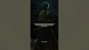 La Fatah Illa Ali ع La Saif Illa Zulfiqar Iran Iraq Madina Makka Jawariawrites514 