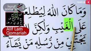 MENGURAI TAJWID SURAH ALI IMRAN AYAT 179 BAG 2 CARA BACA & CONTOH PENGUCAPANNYA EPS 766