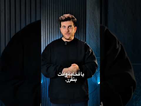 المرايا في مدخل المنزل بين الفخ والفخامة المهندس احمد المبيض ديكور جبسنبورد اكسبلور جبسم