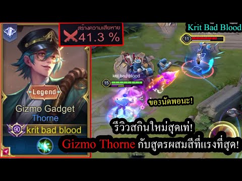 ผลสลากกินแบ่งรัฐบาล วันที่ 1 พย. 2567 ผลสลากกินแบ่งรัฐบาล วันที่ 1 พย. 2567