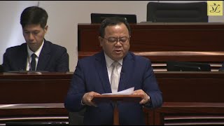 council meeting (2023/06/14)-actively promoting dev. of chinese medicine…on healthcare system (pt.1)