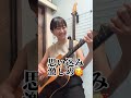 一週間酒を抜いたら何キロ痩せるのか検証【四日目】#shorts #ダイエット #お酒