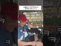 당황해서 아들에게 거짓말 한 이유 당황해서 아들에게 거짓말 한 이유