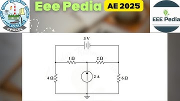 EEE | CPGCBL AE 2025 | DC Circuit Power Calculation সমাধান