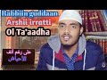 Arshii Irratti Ol Ta Aadha RABBIIN Sheikh Anwar Yusuf Zad Media Raayyaaabbaamaccaa Ethiopia 