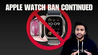 Apple Watch Ban: What You Need to Know About the Patent Lawsuit by Minute Tech 54 views 3 months ago 1 minute, 3 seconds