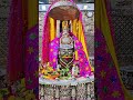 Jai Mahakal #mahadev #jaimahakal #trending #viral #youtubeshorts #mahadiv #bhakti #bhajan #shorts