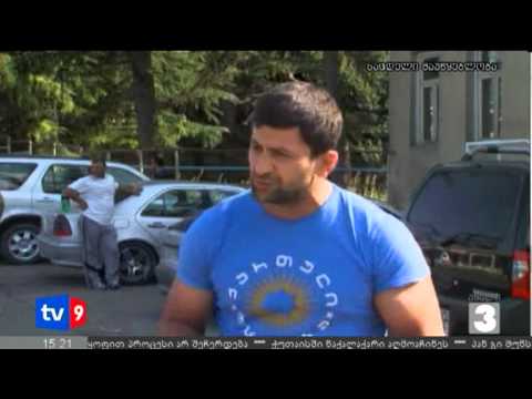 ახალი 3 | ინციდენტი | 11.08.12