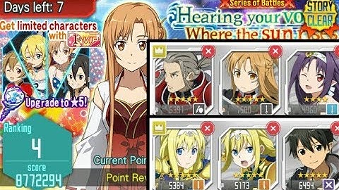 SAO MD [RANK] : Hearing your voice, Where the sun rises (Master +2) 0:26/0:35