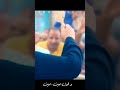 قم وانهض يا مسكين كيهك قم وانهض يا مسكين كيهك