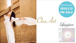 【癒しの音色 美しい光の音物語】『Lumière』 ChieArt