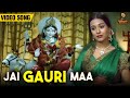 जय ग र म Amrita Rao Pamela Jain Ravindra Jain Vivah 2006 HD Video Song जय ग र म Amrita Rao Pamela Jain Ravindra Jain Vivah 2006 HD Video Song
