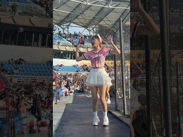 崔荷潾 樂天女孩RAKUTEN GIRLS #치어리더 #cheerleader #チアリーディング #樂天女孩