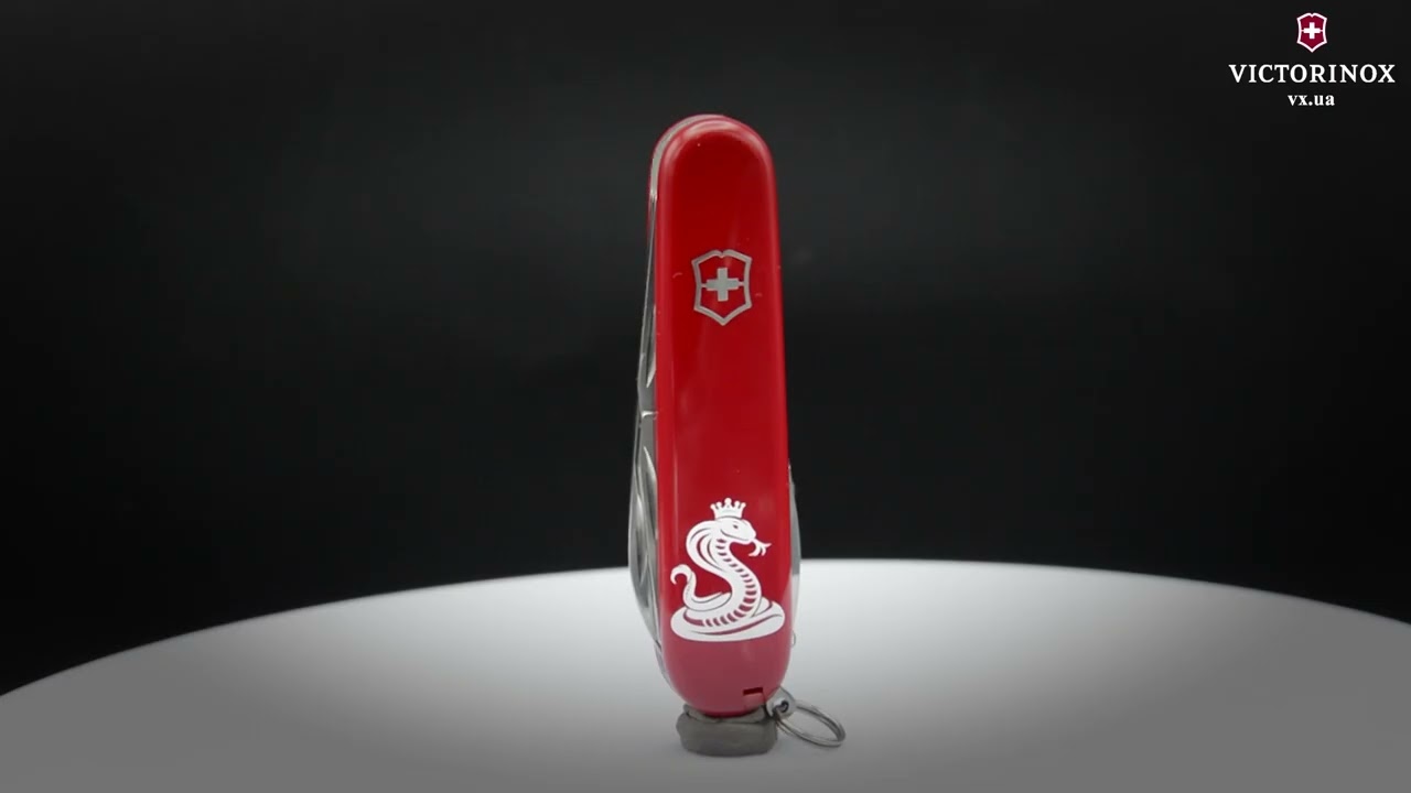 Складной нож Victorinox SPARTAN ZODIAC Кобра с короной 1.3603